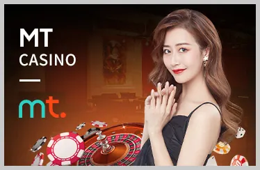 Người chơi tận hưởng trải nghiệm cá cược an toàn trên nền tảng mcw77 chính thức